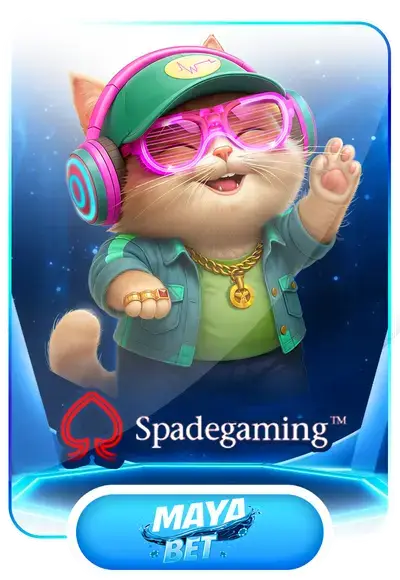 Spade